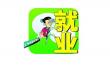 论文查重报告转换PDF格式教程