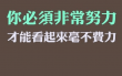 为什么高校都要求使用知网论文查重系统呢？