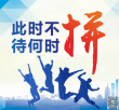 中国知网检测系统查重原理有哪些呢？